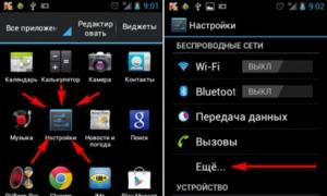 Как можно использовать смартфон в качестве модема