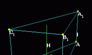 Prismă laterală S.  Prismă (matematică).  Zona de bază a unei prisme triunghiulare