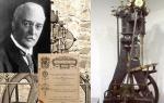 Рудолф Дизел - изобретател на двигателя с вътрешно горене